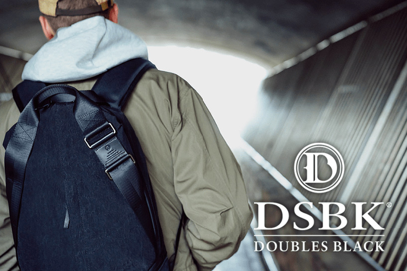 DSBK