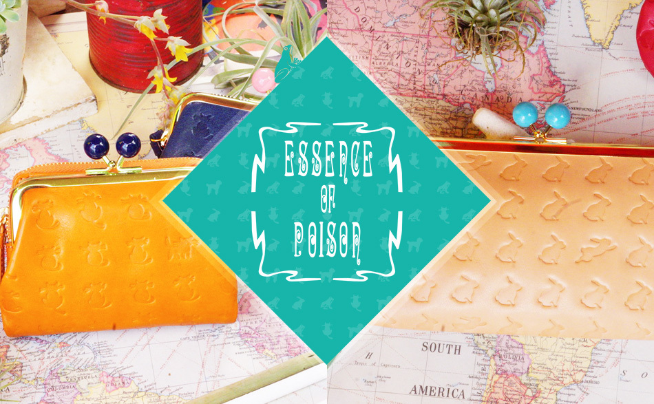 ESSENCE_OF_POISON